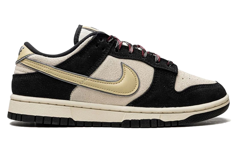 Nike Dunk Low LX "Black Cream" sneakers - ARABIA LUXURY