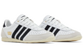 Adidas Japan 'White Black' -