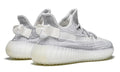 Yeezy Kids 350 V2 