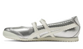 Asics Mexico 66 Tgrs 'Silver Cream ' -