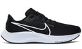 Nike Air Zoom Pegasus 38 Extra Wide 'Black White' - ARABIA LUXURY