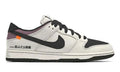 Nike SB Dunk Low”Initial D/Toyota AE86 - ARABIA LUXURY