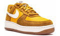 Air Force 1 '07 SE 'First Use - University Gold Gum' - ARABIA LUXURY