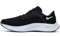 Nike Air Zoom Pegasus 38 Extra Wide 'Black White' - ARABIA LUXURY