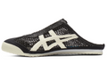 Asics Mexico 66 Sabot 'Black / Cream' -