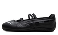 Puma Speedcat Ballet 