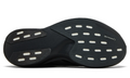 Adidas Adizero Evo SL 'Black Iron Metallic' -