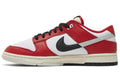 Nike Dunk Low 'Split - Chicago' - ARABIA LUXURY