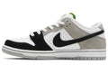 Dunk Low SB 'Chlorophyll' - ARABIA LUXURY