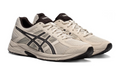 Asics Gel-Contend 4 'Grey Black' -