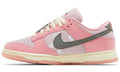 Nike Dunk Low LX 'Barbie' - ARABIA LUXURY