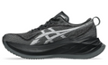 Asics Superblast 2 'Black/White' -
