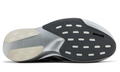 Adidas Adizero Evo SL 'Silver Metallic' -