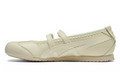 Asics Mexico 66 Tgrs 'Ivory / Cream' -