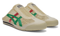 Asics Mexico 66 Sabot 'Cream Kale' -