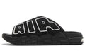 Air More Uptempo Slide ‘Black - Black Sole’ - ARABIA LUXURY