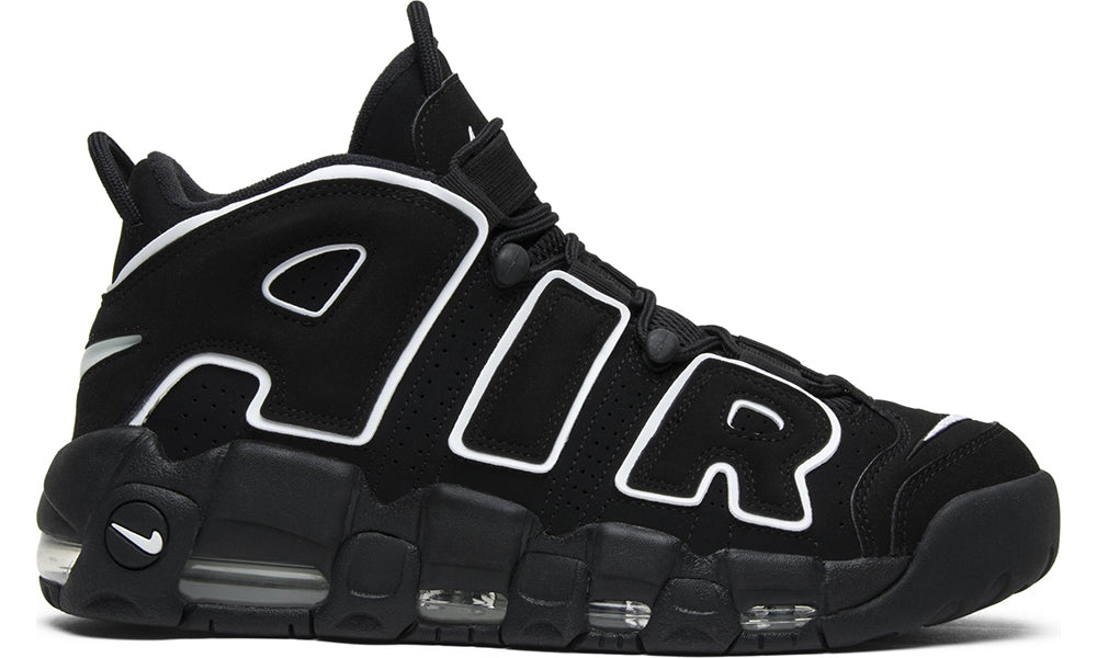 Nike Air More Uptempo sneakers - ARABIA LUXURY