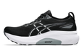 Asics Gel Kayano 31 Wide 'Black / White ' -