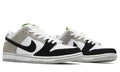 Dunk Low SB 'Chlorophyll' - ARABIA LUXURY