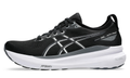 Asics Gel Kayano 31 Wide 'Black / White ' -