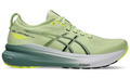 Asics Gel Kayano 31 'Cool Matcha Celadon' -