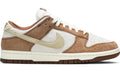 Nike Dunk Low Medium Curry - ARABIA LUXURY