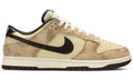 Nike Dunk Low Premium 