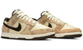 Nike Dunk Low Premium 