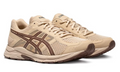 Asics Gel-Contend 4 'Khaki Brown' -