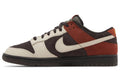 Nike Dunk Low 'Red Panda' - ARABIA LUXURY