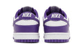 Dunk Low 'Championship Purple' - ARABIA LUXURY