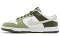 Nike Dunk Low 'Oil Green' - ARABIA LUXURY