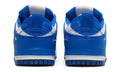 Nike Dunk Low Disrupt 2 'ROYAL' - ARABIA LUXURY