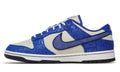 Nike Dunk Low 'Jackie Robinson' - ARABIA LUXURY