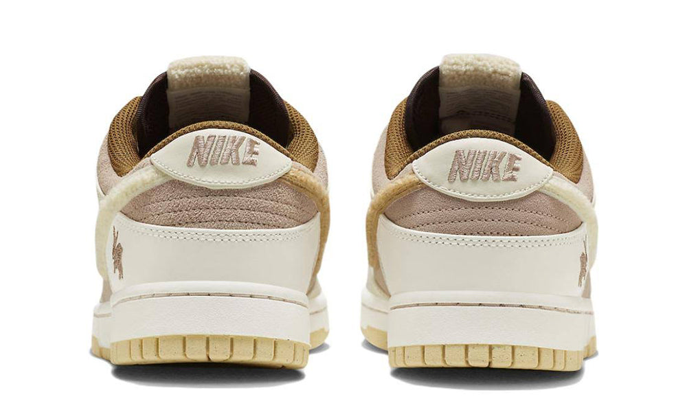 Dunk Low 'Year of the Rabbit - Fossil Stone' - ARABIA LUXURY