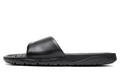 Nike Jordan Break Slides Black - ARABIA LUXURY