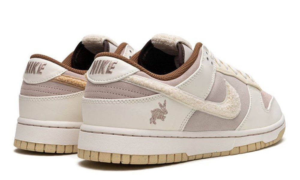 Dunk Low 'Year of the Rabbit - Fossil Stone' - ARABIA LUXURY