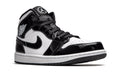 Air Jordan 1 Mid Carbon Fiber All-Star - ARABIA LUXURY