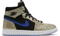 Air Jordan 1 Zoom Comfort 'Gold Laser' - ARABIA LUXURY