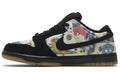 Supreme x Dunk Low SB 'Rammellzee' - ARABIA LUXURY