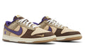 Dunk Low Premium 'Setsubun' - ARABIA LUXURY