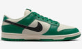 Nike Dunk Low SE “Lottery Pack Malachite Green ” - ARABIA LUXURY