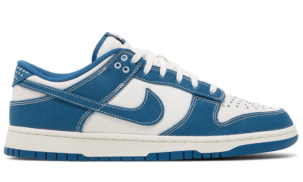 Dunk Low SE 'Sashiko - Industrial Blue' - ARABIA LUXURY