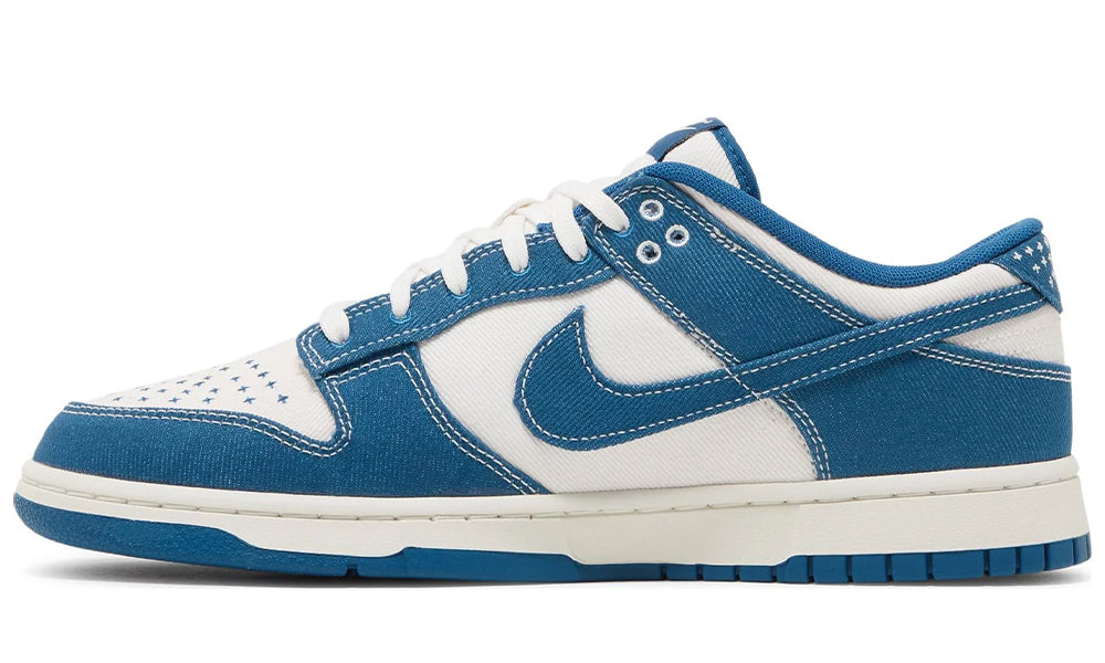 Dunk Low SE 'Sashiko - Industrial Blue' - ARABIA LUXURY